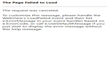 Tablet Screenshot of pms-werbung.de